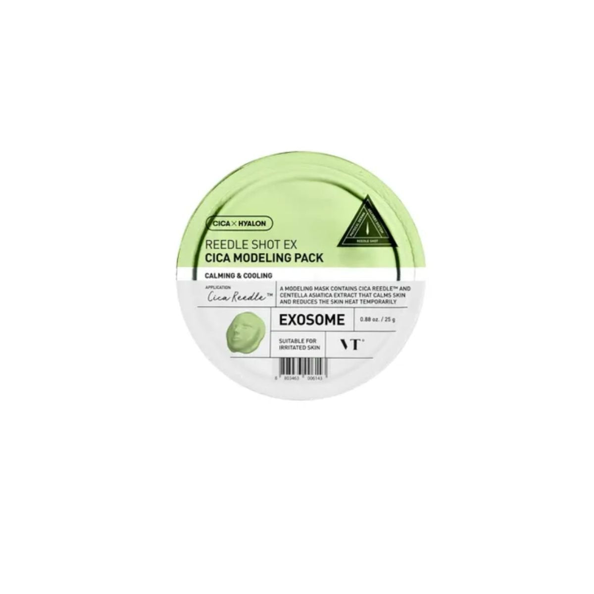 Reedle Shot EX Modelling Pack 25g (4 Types)