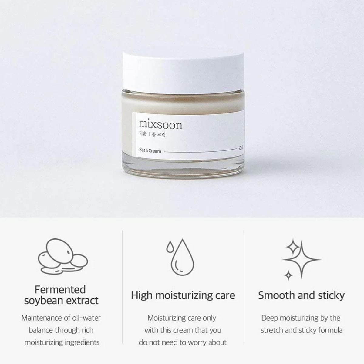 Bean cream 50mL