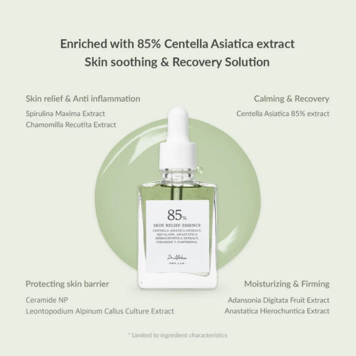 Skin Relief Essence 30mL