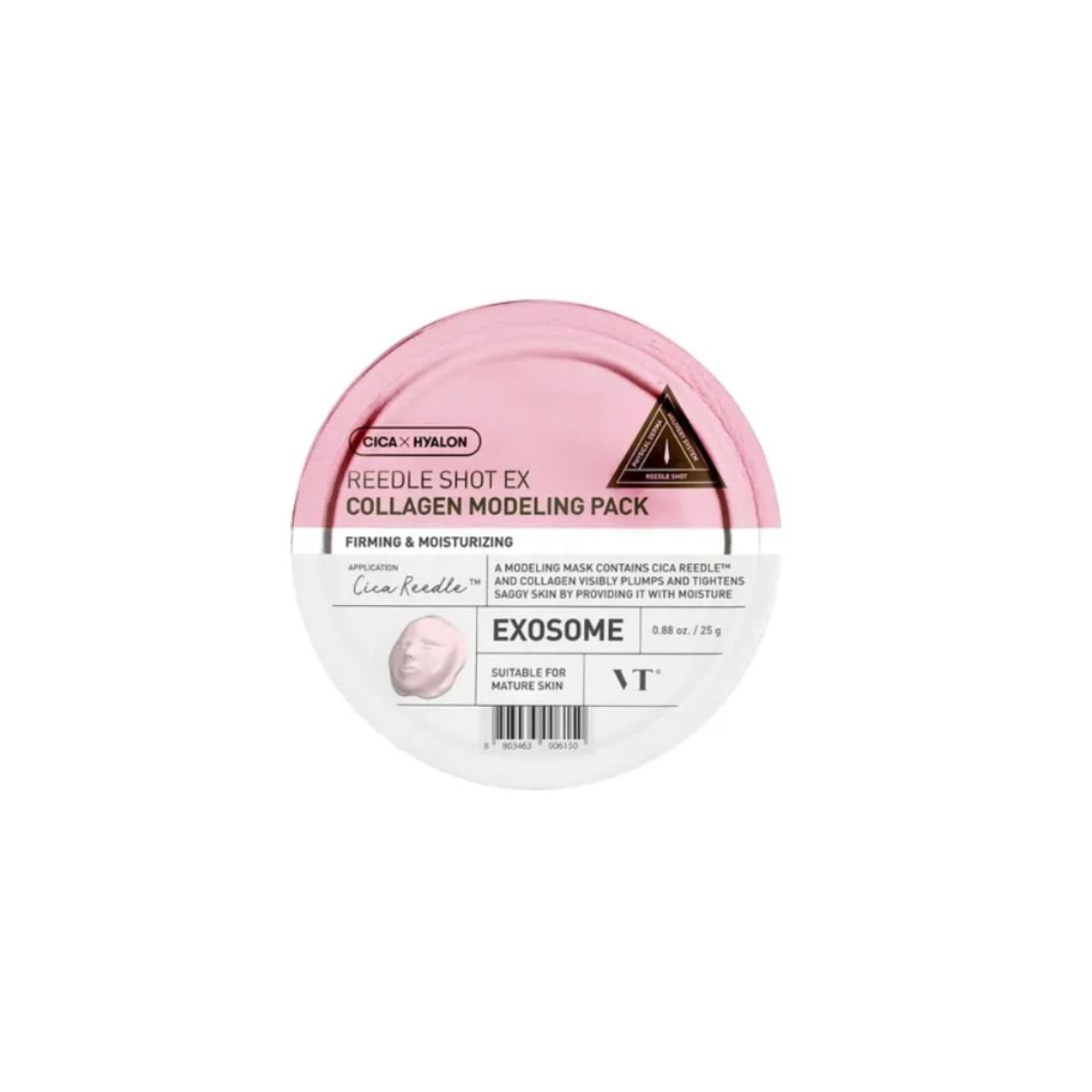 Reedle Shot EX Modelling Pack 25g (4 Types)
