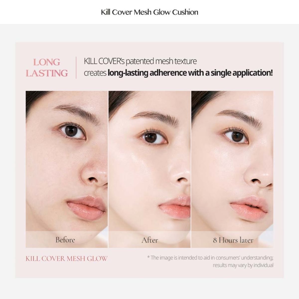 Kill Cover Mesh Glow Cushion (15gX2)