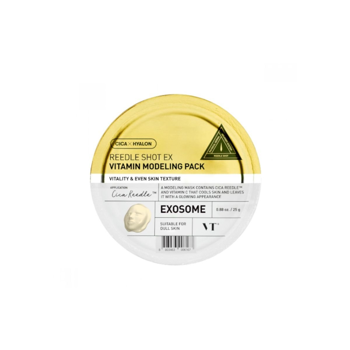 Reedle Shot EX Modelling Pack 25g (4 Types)