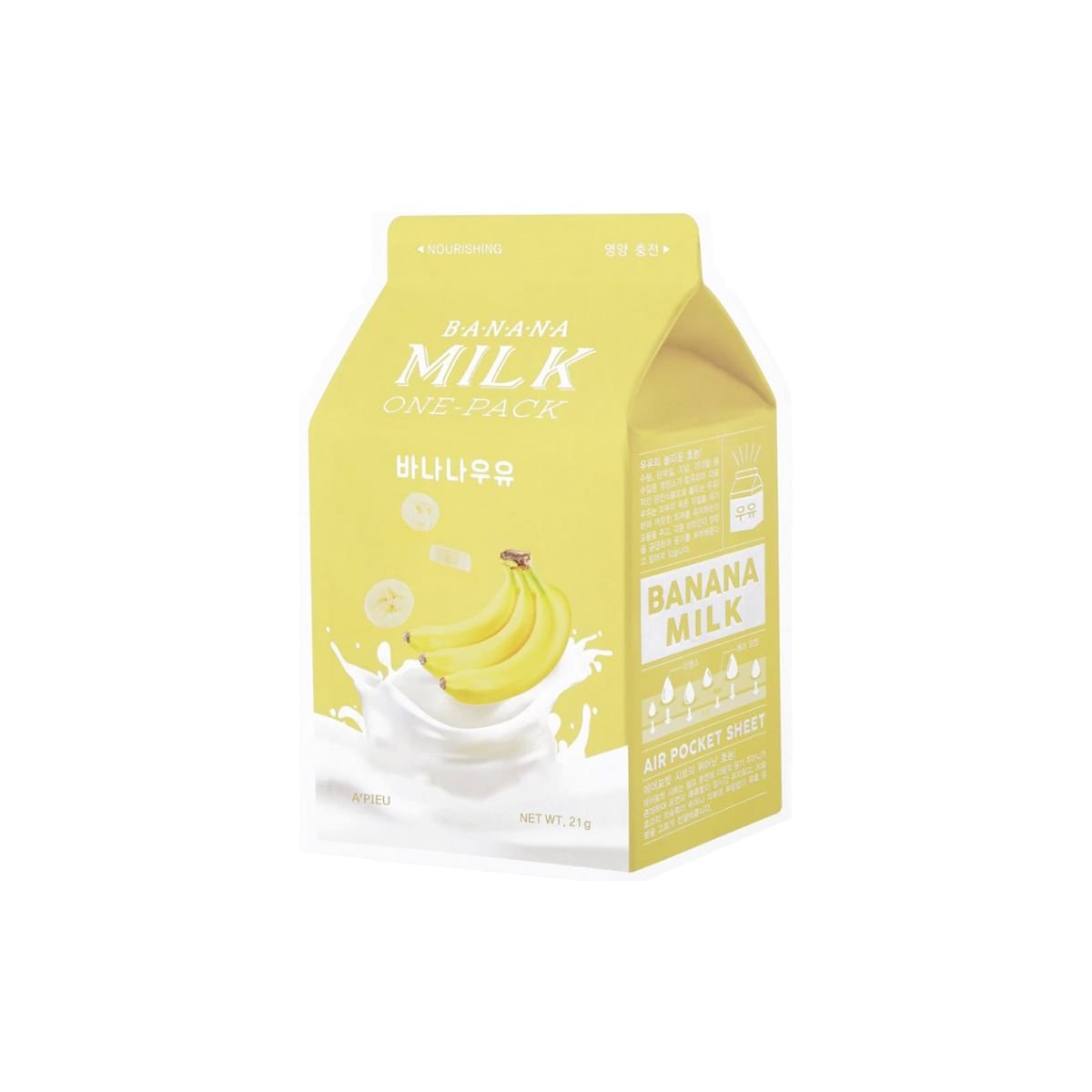 Banana Milk One-Pack
