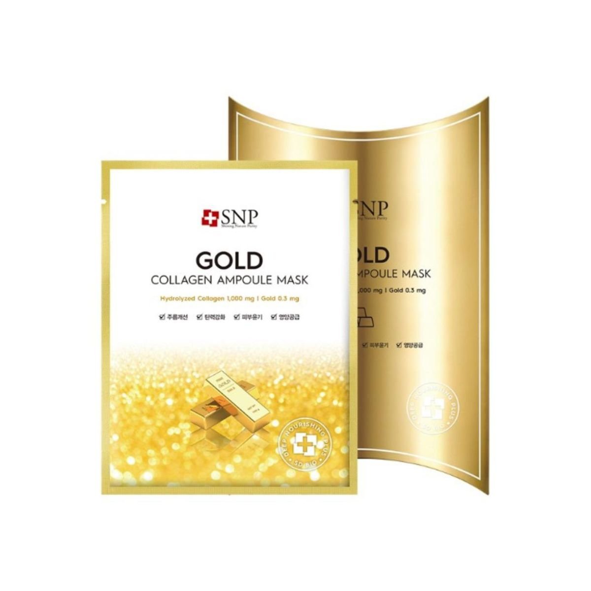 Gold Collagen Ampoule Mask 25mL
