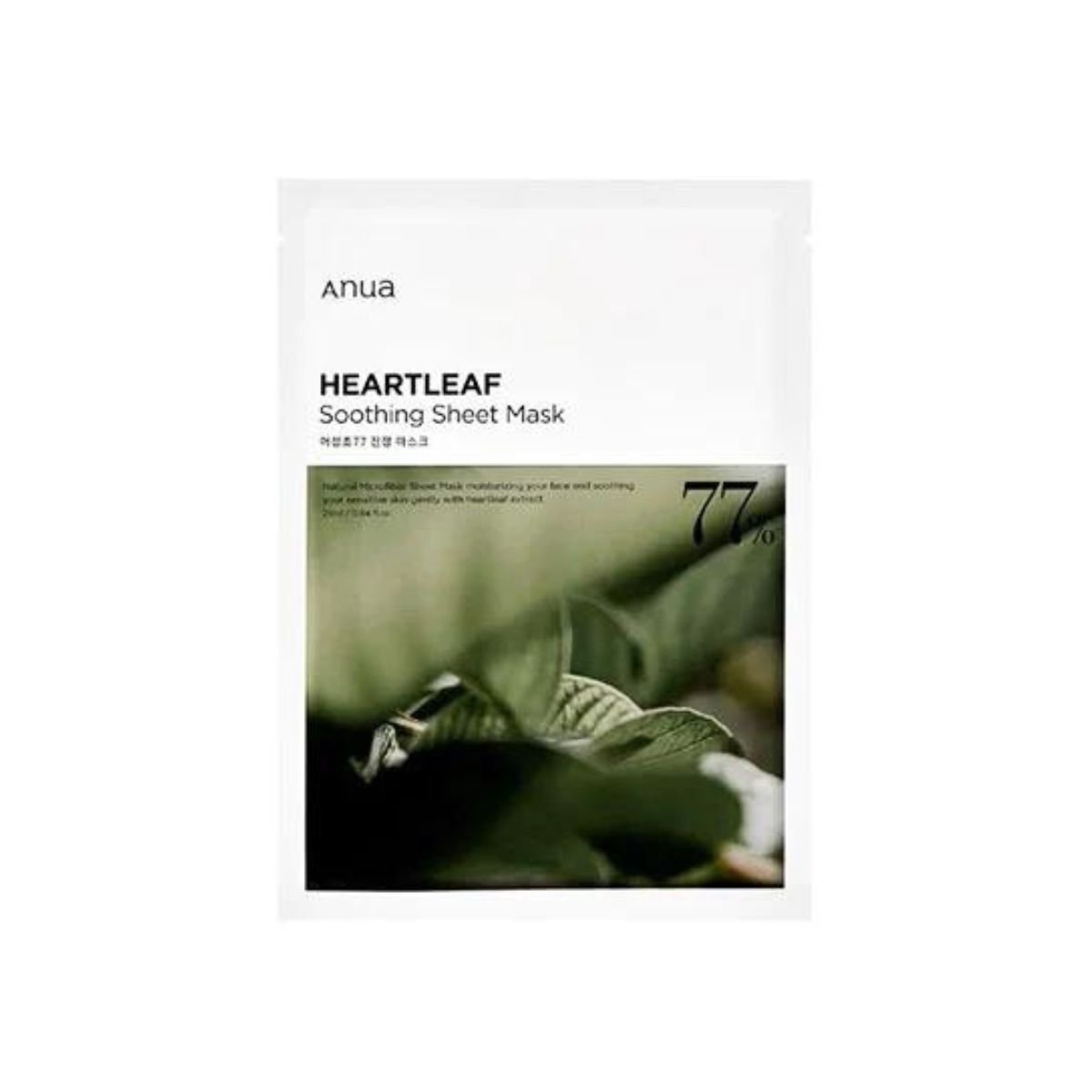 Heartleaf 77% Soothing Sheet Mask