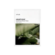 Heartleaf 77% Soothing Sheet Mask