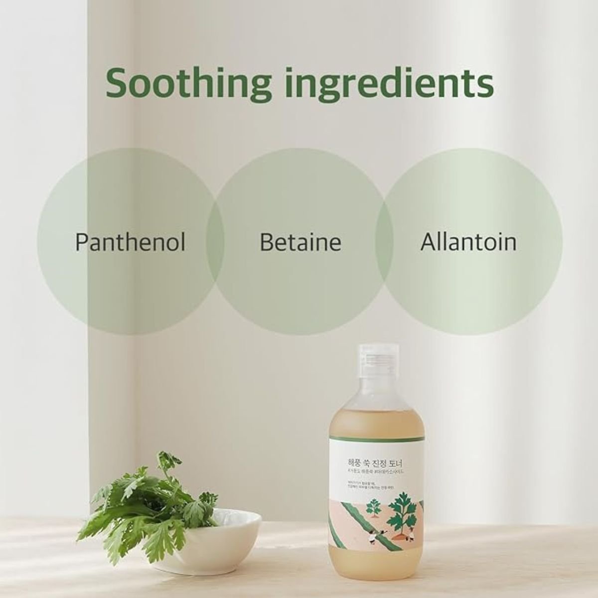 Mugwort Calming Toner 300mL