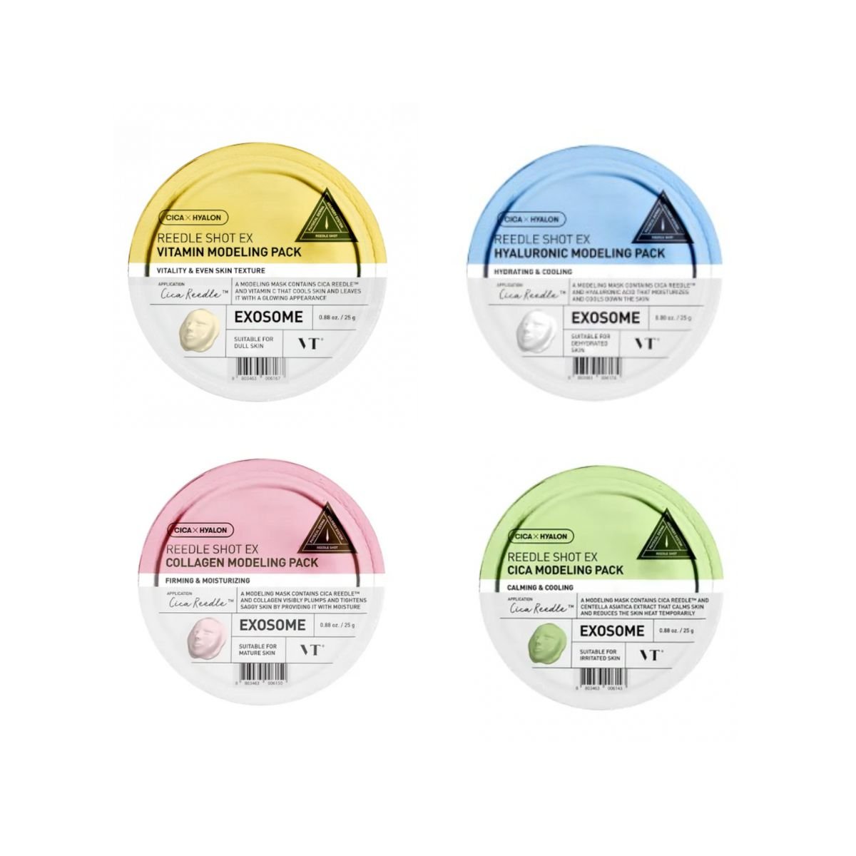 Reedle Shot EX Modelling Pack 25g (4 Types)