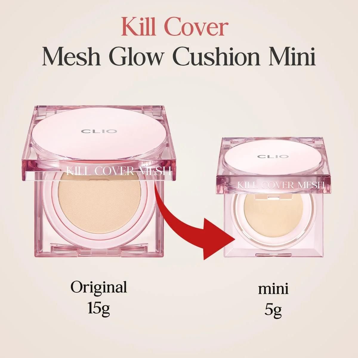 Kill Cover Mesh Glow Cushion Mini