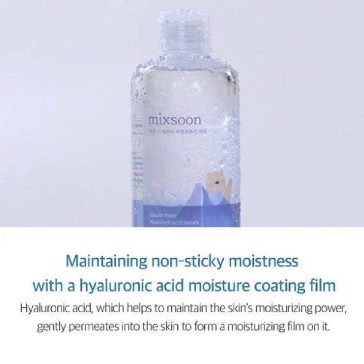Glacier Water Hyaluronic Acid Serum 300mL