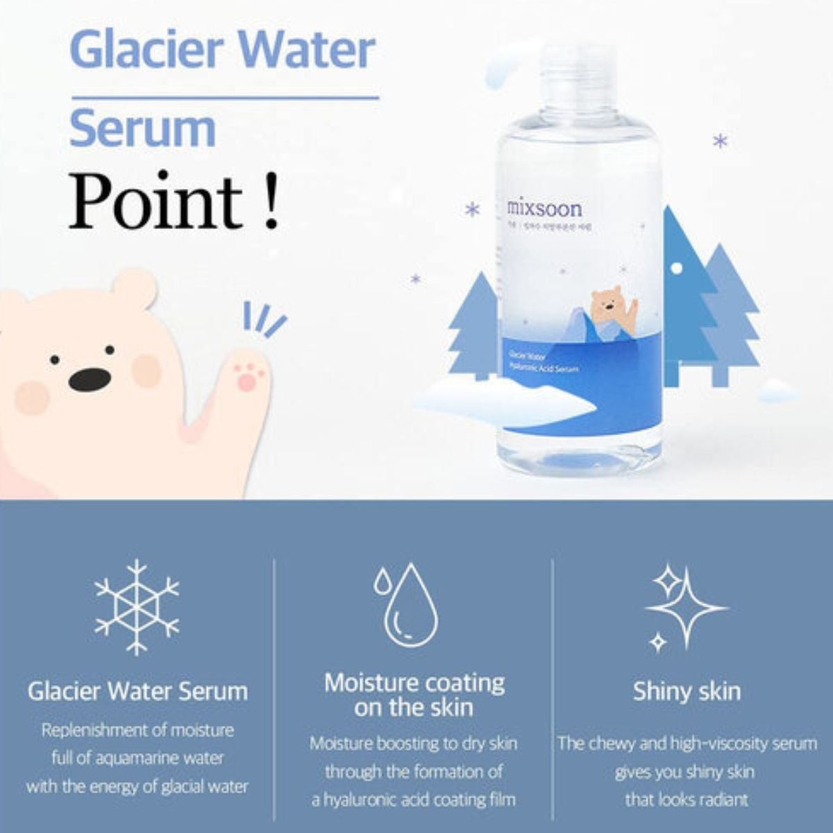 Glacier Water Hyaluronic Acid Serum 300mL