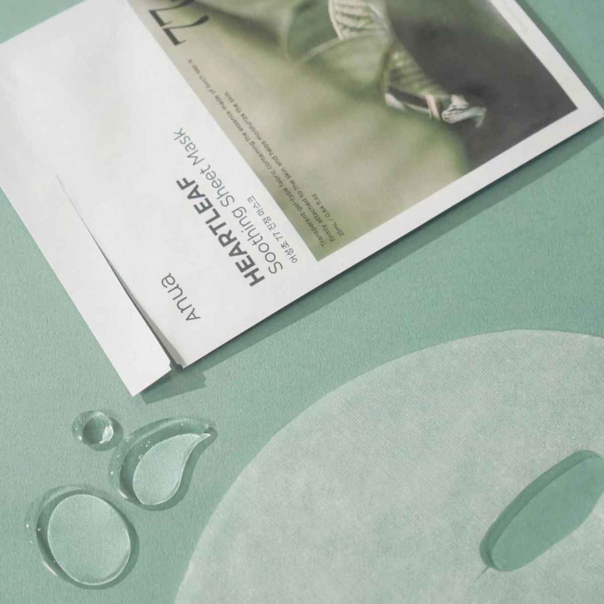 Heartleaf 77% Soothing Sheet Mask