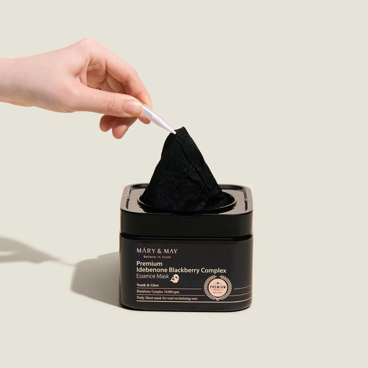 Premium Idebenon Blackberry Complex Essence Mask 20ea