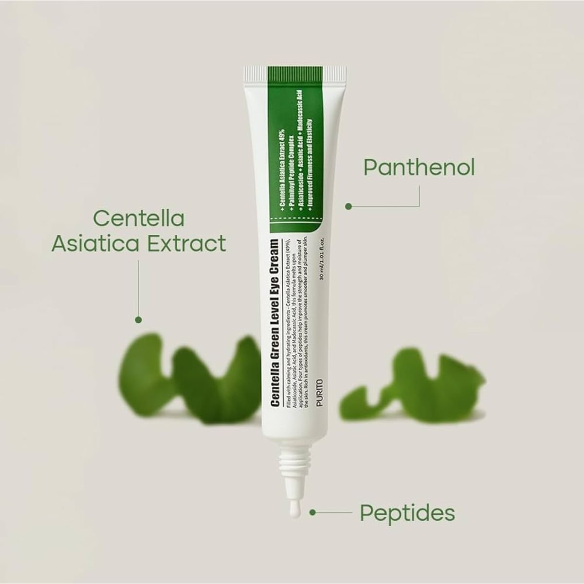 Centella Green Level Eye Cream