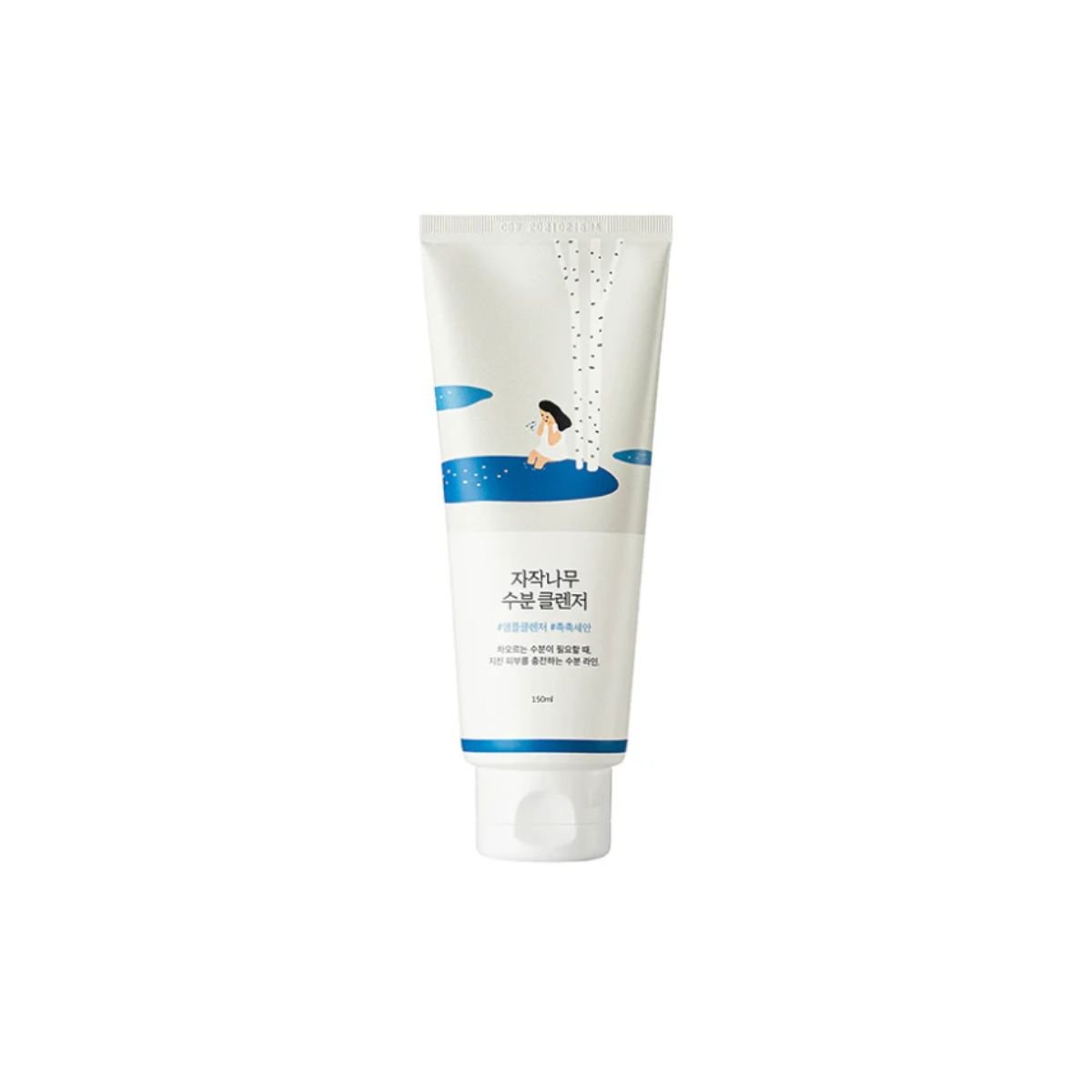 Birch Juice Moisturizing Cleanser 150mL