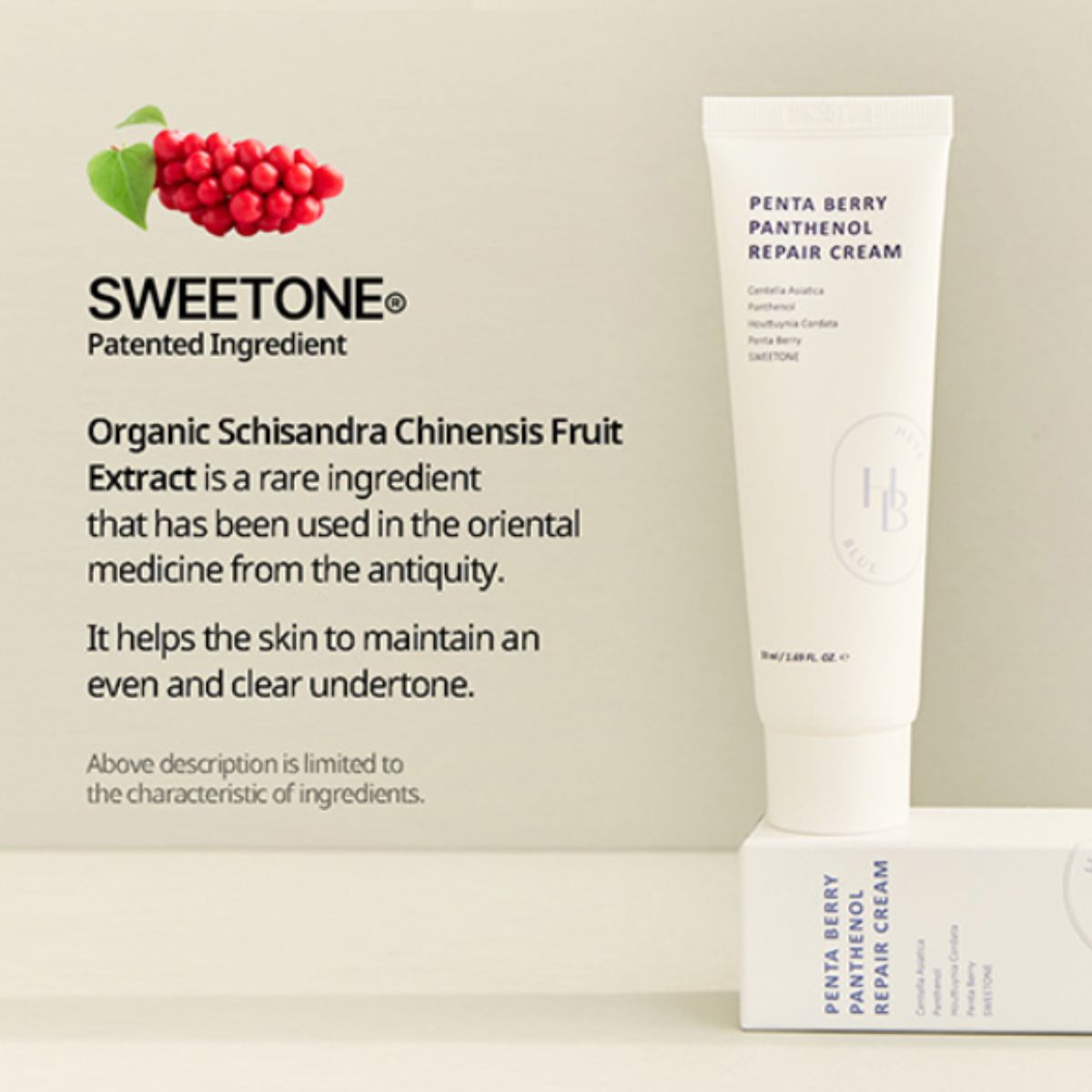 Penta Berry Panthenol Repair Cream 50mL