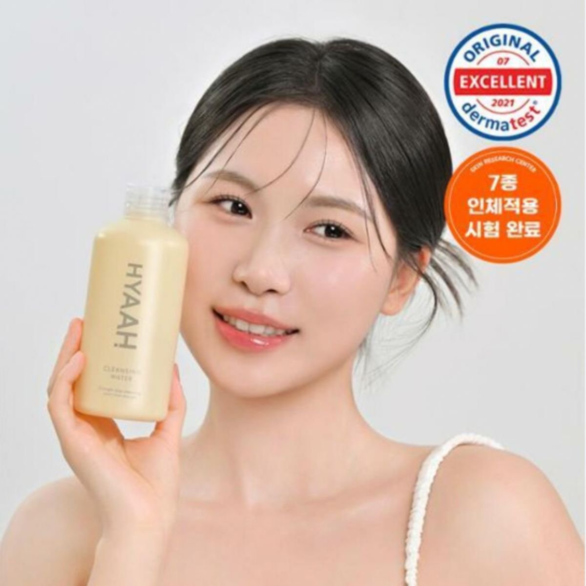 Mild But Deep Cleansing Water 300mL