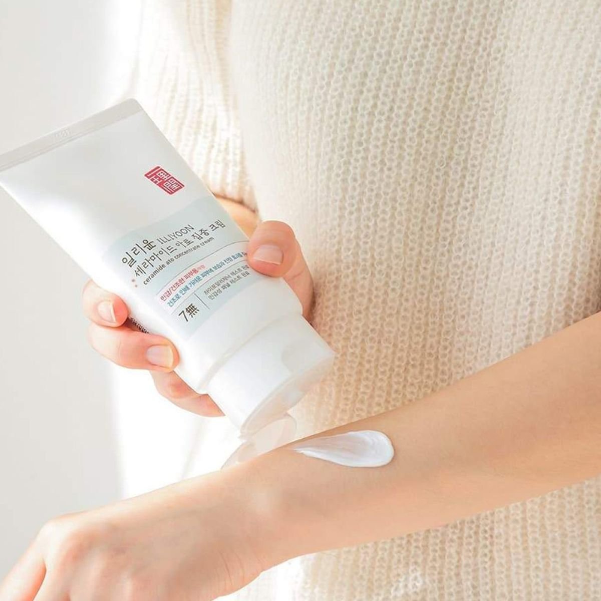 Ceramide Ato Concentrate Cream 200mL