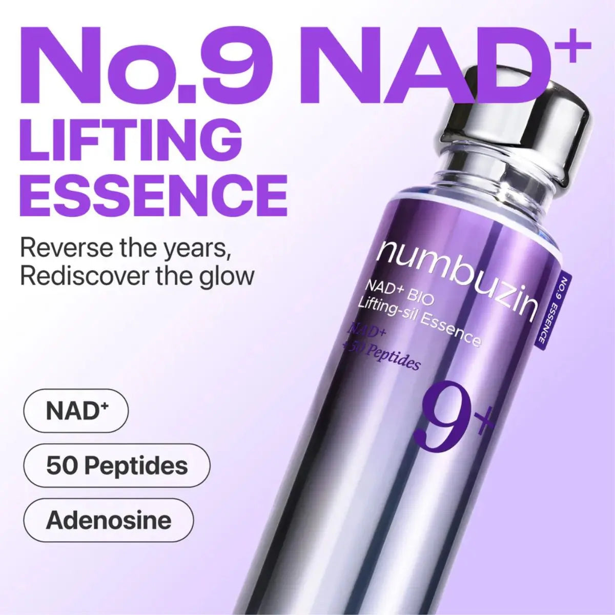 Ingrédients clés de No.9 NAD Bio Lifting Essence 50mL 