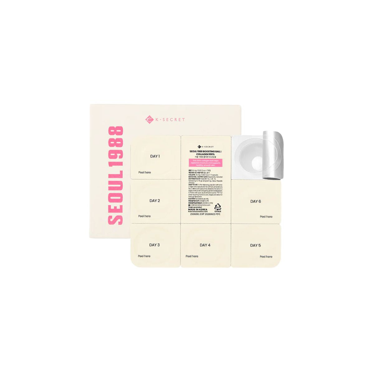 Seoul 1988 Boosting Ball : Collagen 100%
