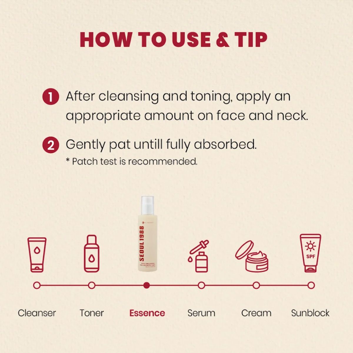 Essence : Snail Mucin 97% + Rice 100mL