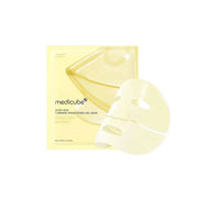 Kojic Acid Turmeric Brightening Gel Mask 4ea