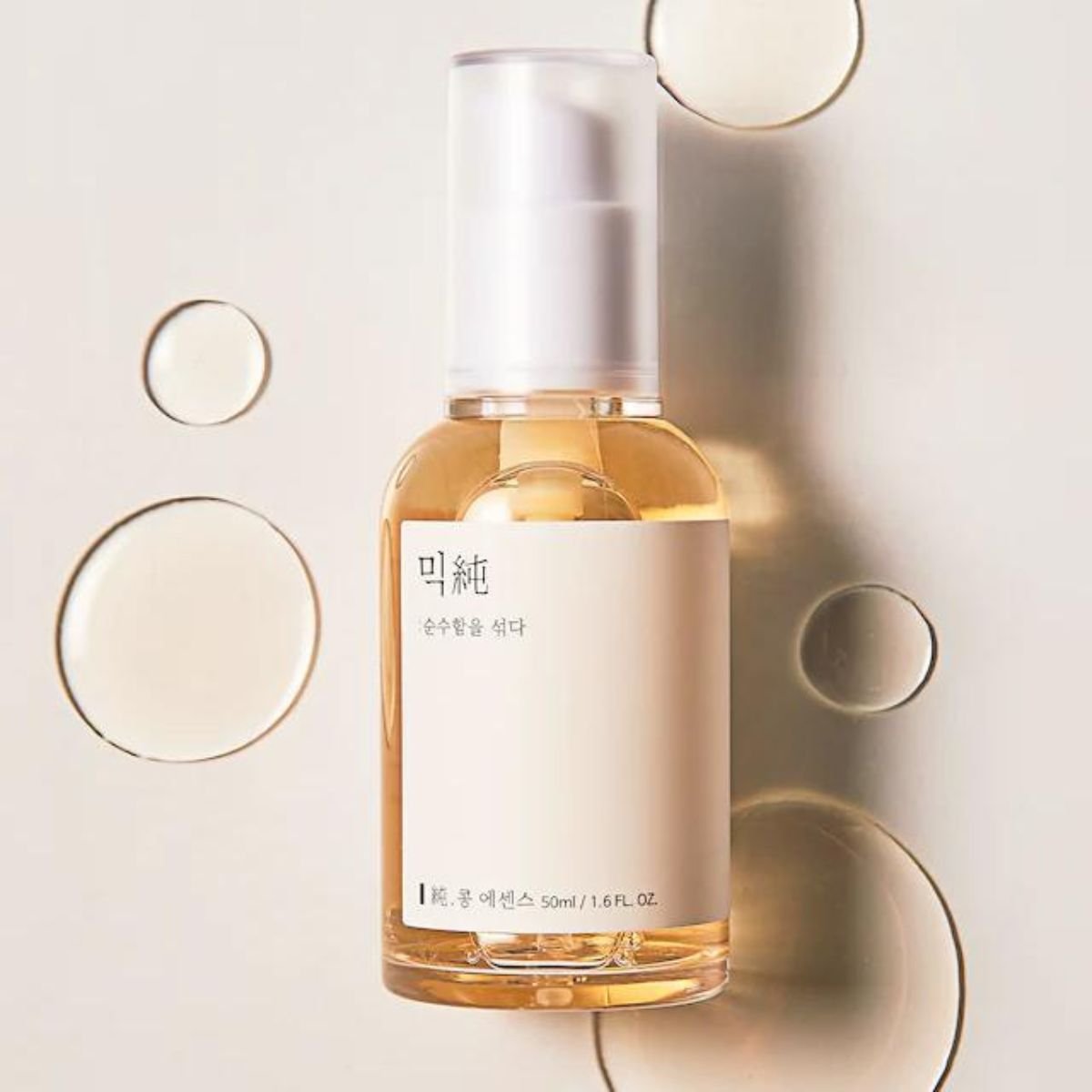 Bean Essence 50mL