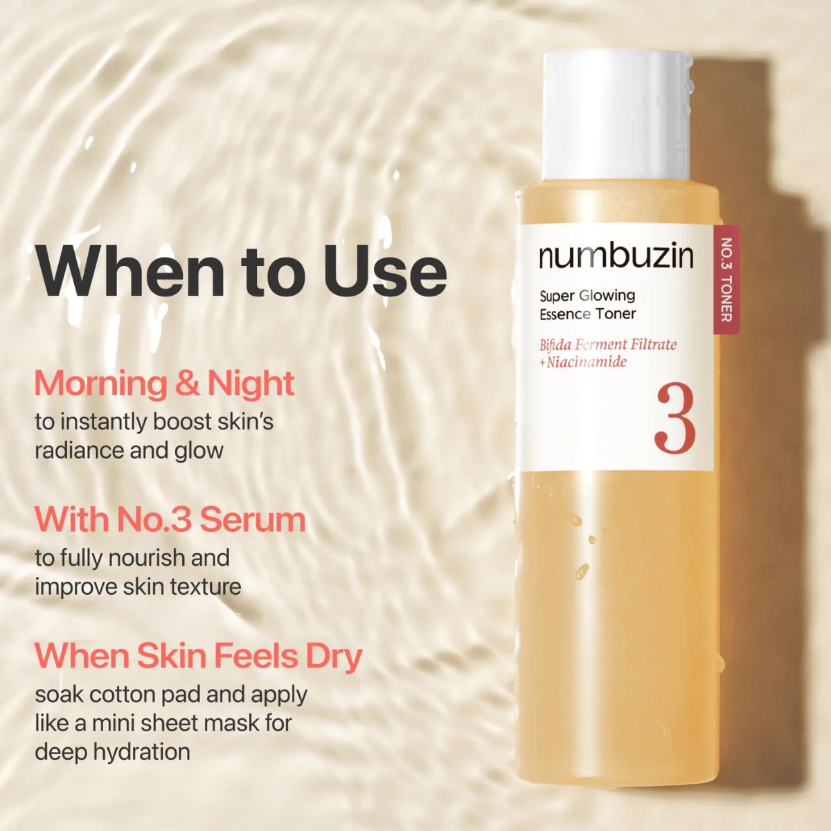 No.3 Super Glowing Essence Toner 200mL