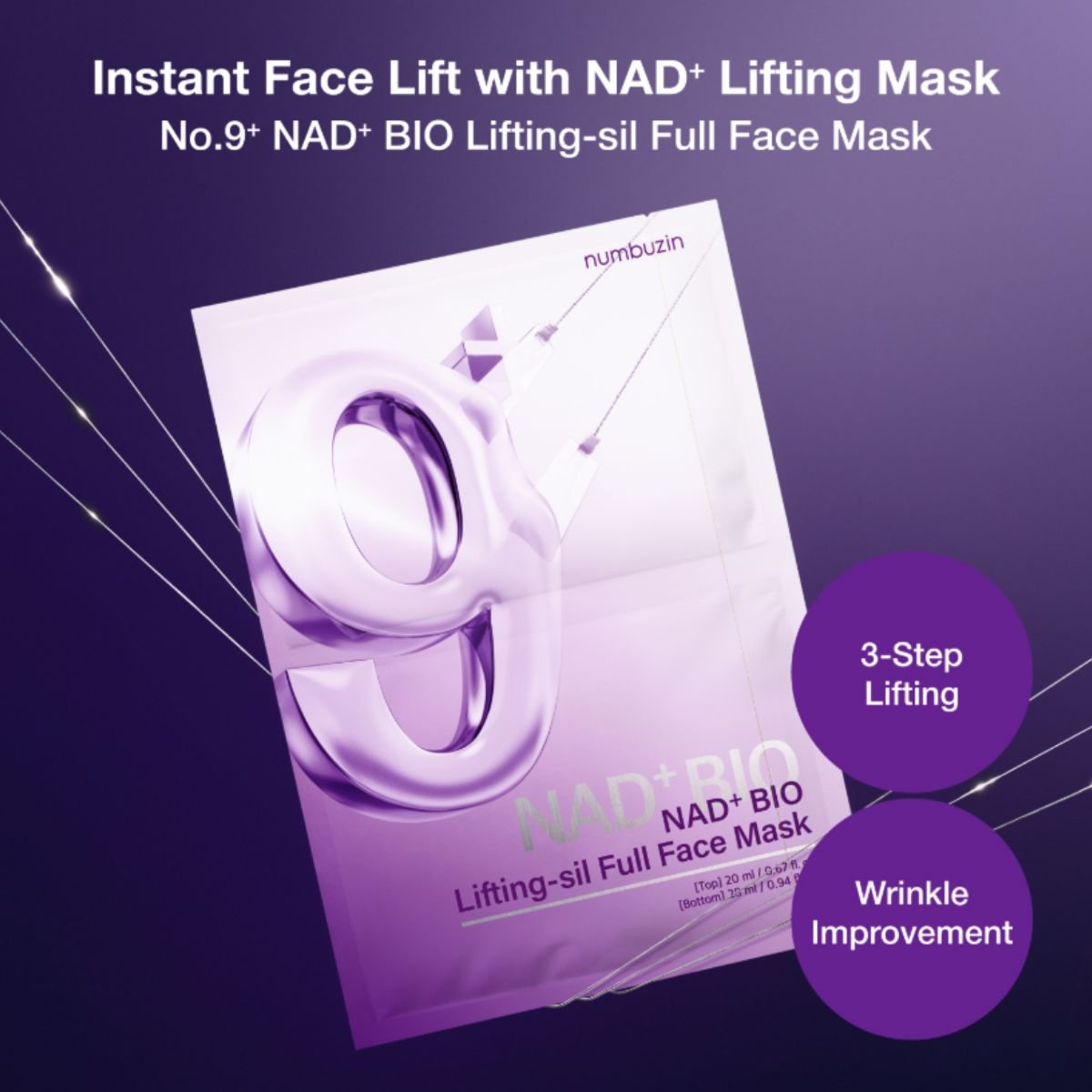 No.9 NAD Bio Lifting Full Cover Facial Mask 4ea