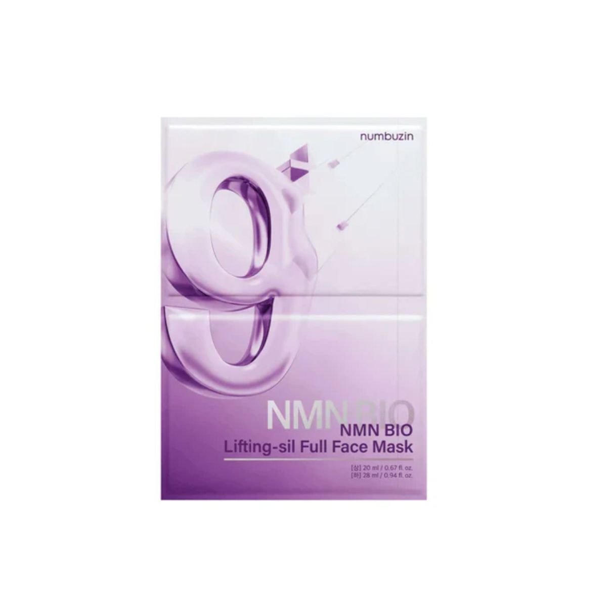 No.9 NAD Bio Lifting Full Cover Facial Mask 4ea