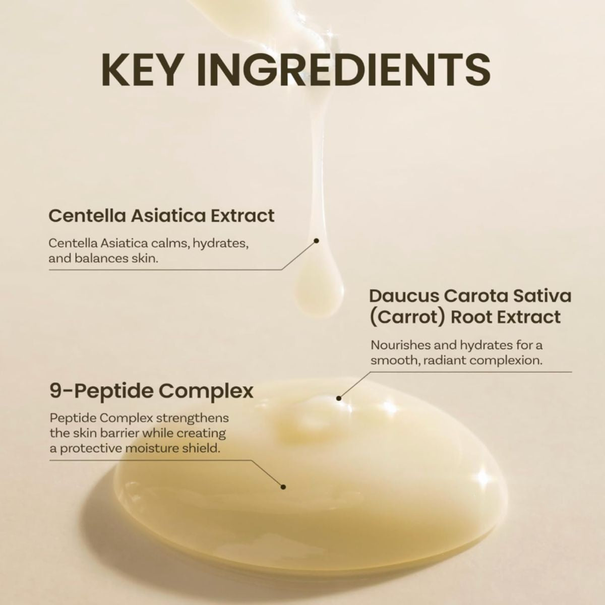 Skin Barrier Calming Lotion 220mL