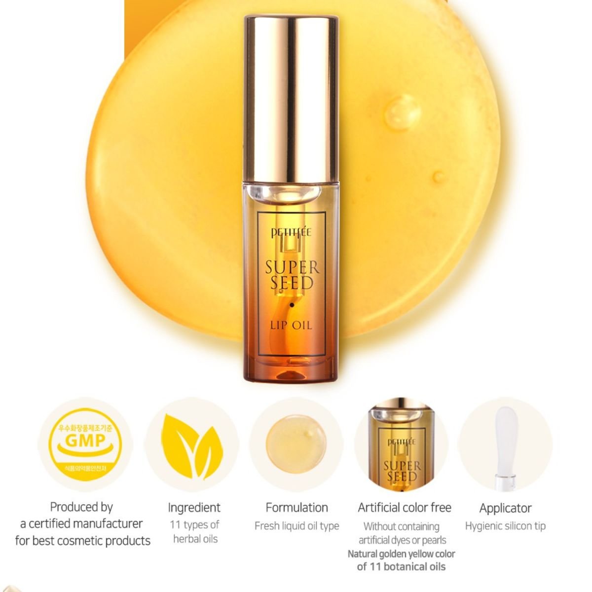 Super Seed Lip Oil 3g