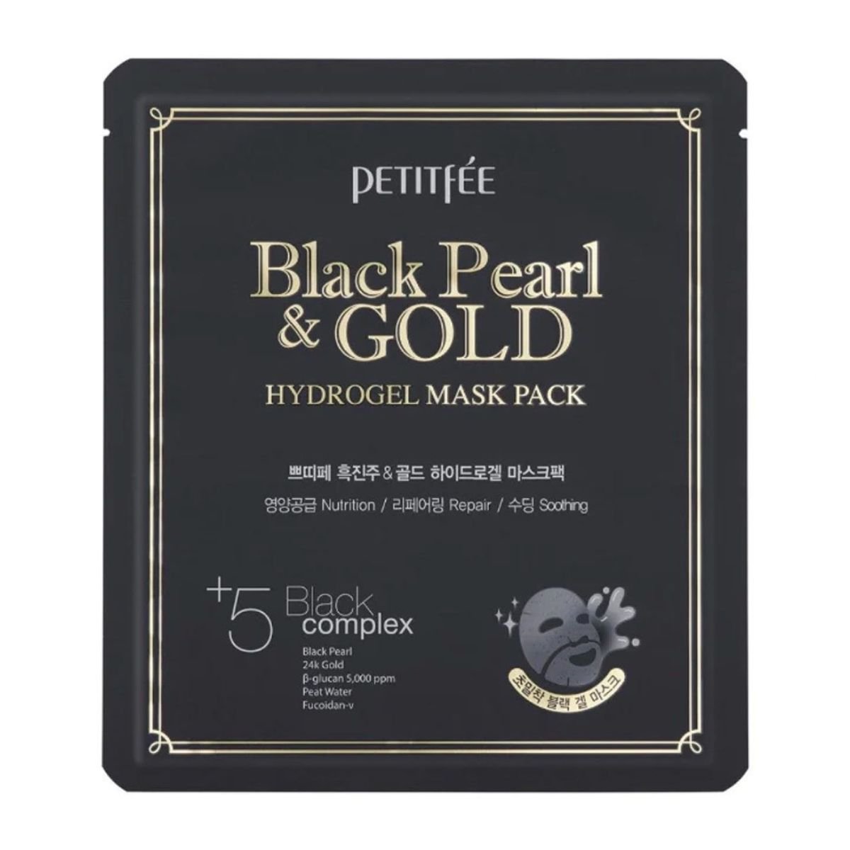 Black Pearl&Gold Hydrogel Mask