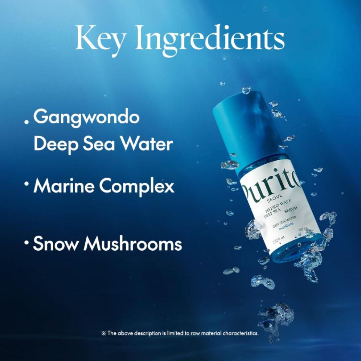 Hydro Wave Deep Sea Serum 60mL