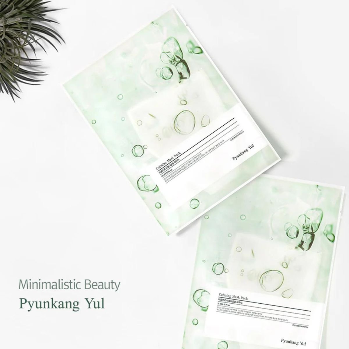 Calming Mask
