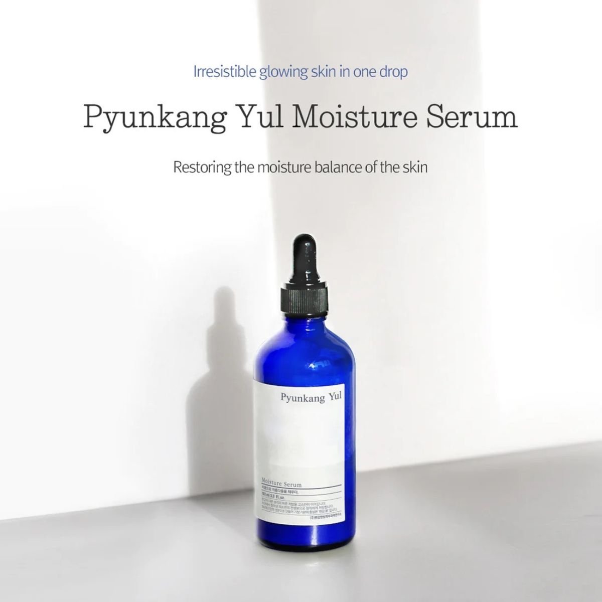 Moisture Serum 100mL