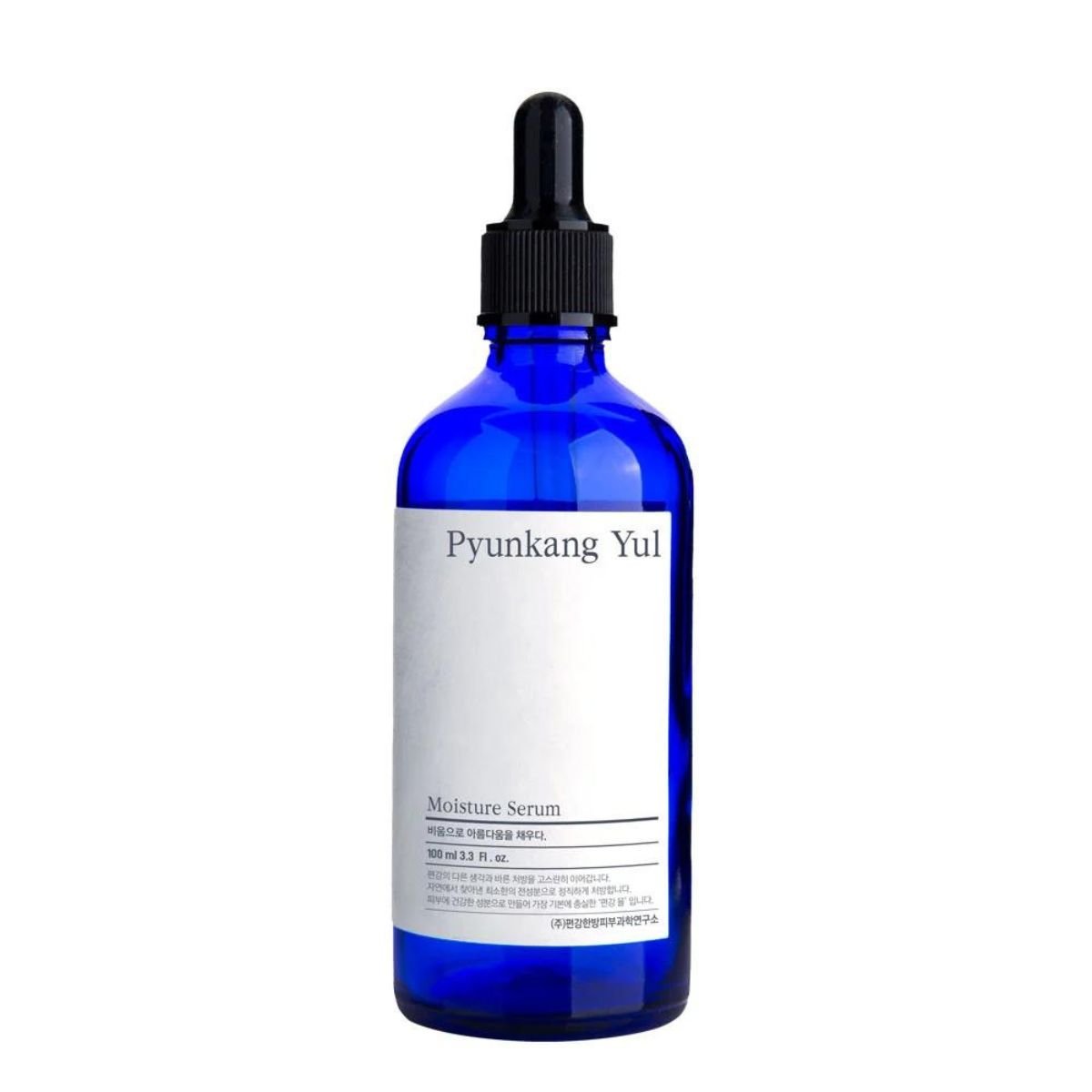 Moisture Serum 100mL