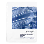 Highly Moisturizing Essence Mask