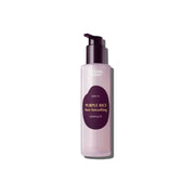 Packaging de l'huile nettoyant Purple Rice Pore Smoothing Cleansing Oil 