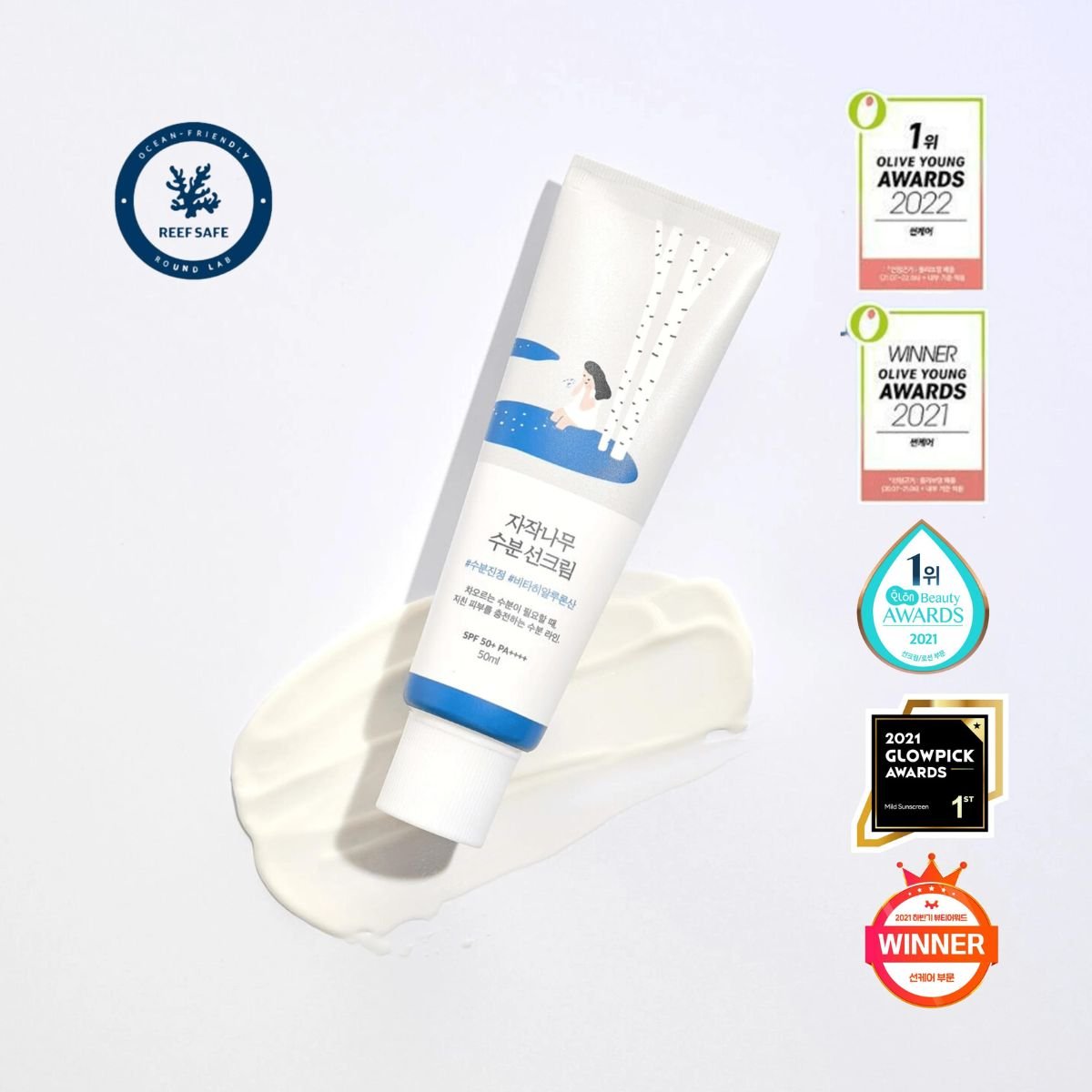Birch Juice Moisturizing Sun Cream 50mL