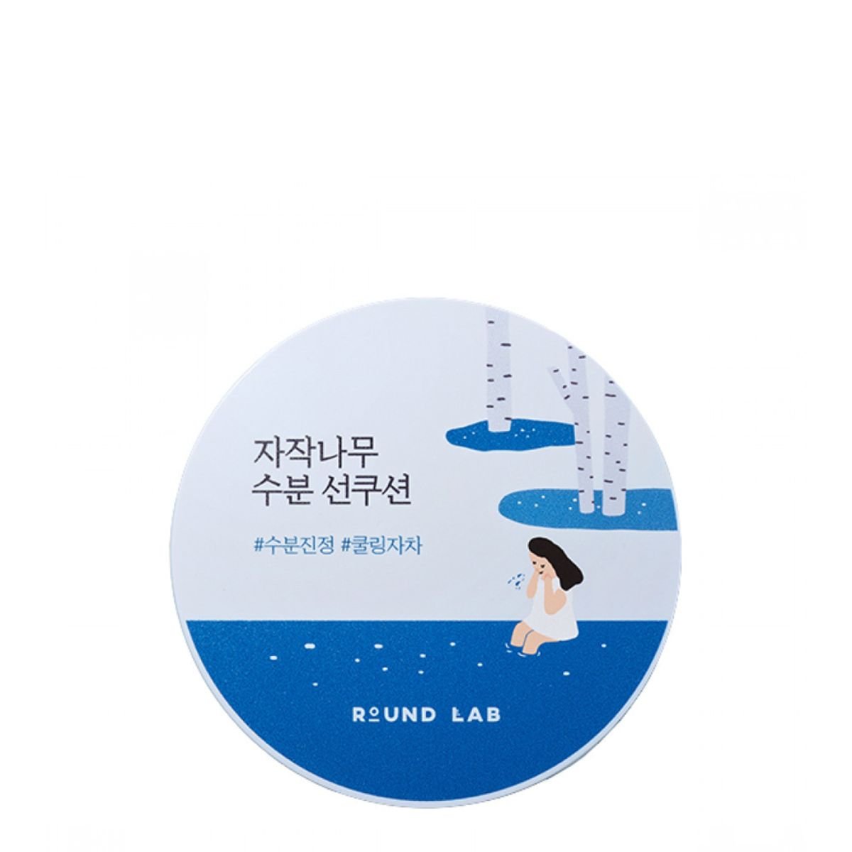 Birch Juice Moisturizing Sun Cushion 15g