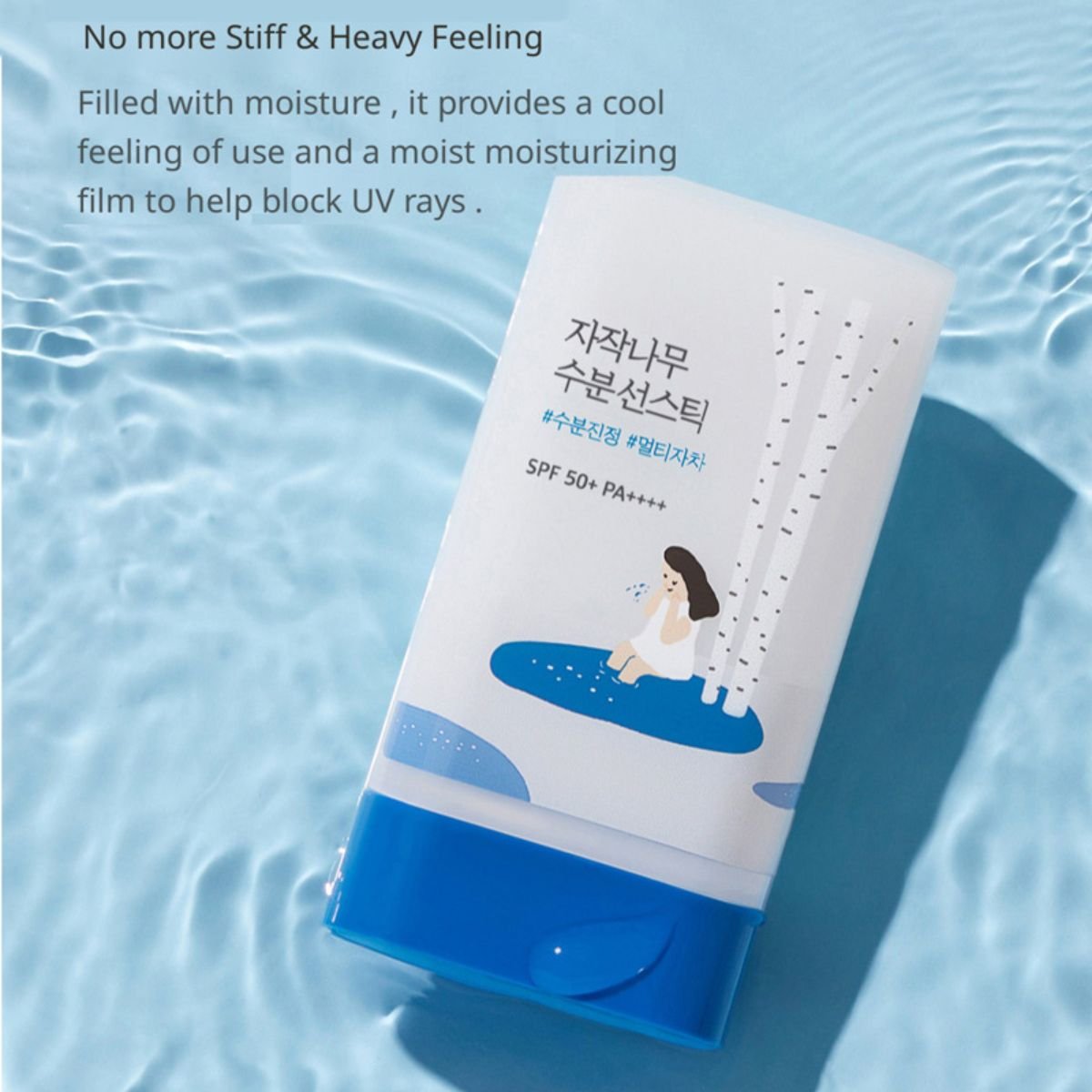 Birch Juice Moisturizing Sun Stick 19g
