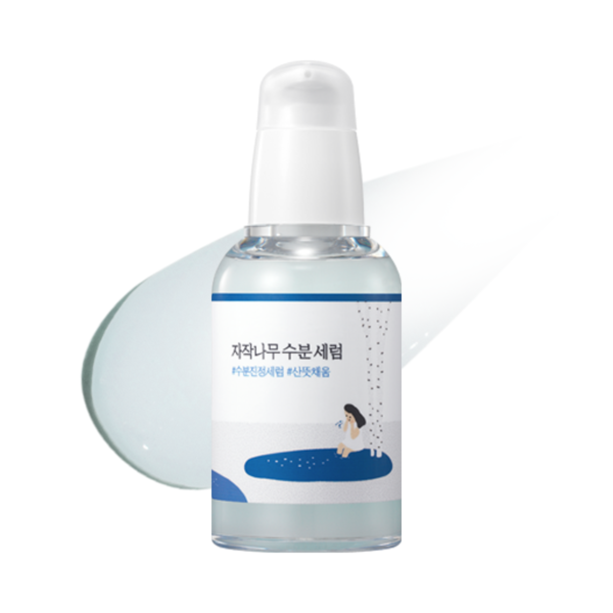 Birch Juice Moisturizing Serum 50mL