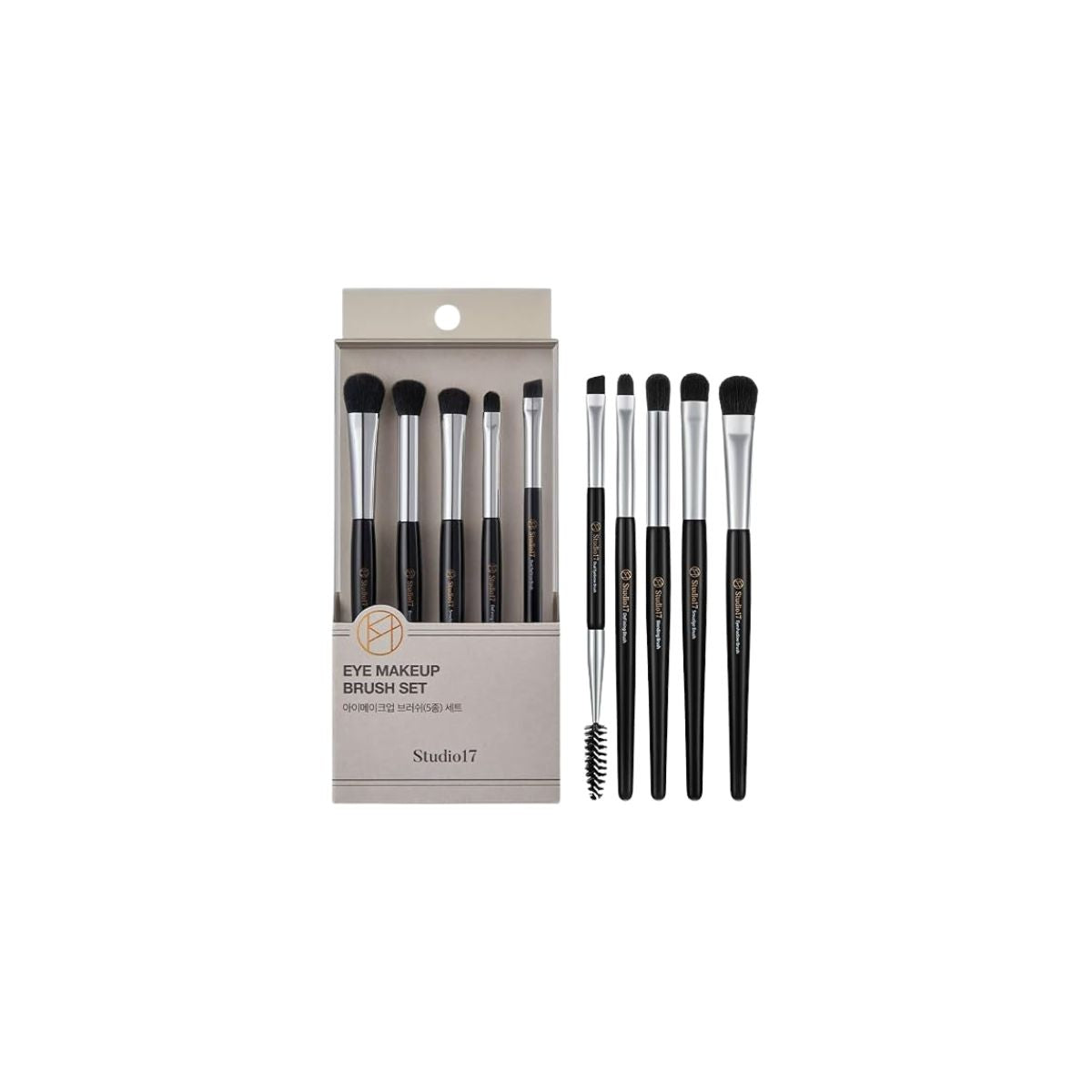 Eye Makeup Brush Set