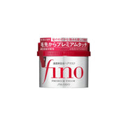 Fino Premium Touch Hair Mask