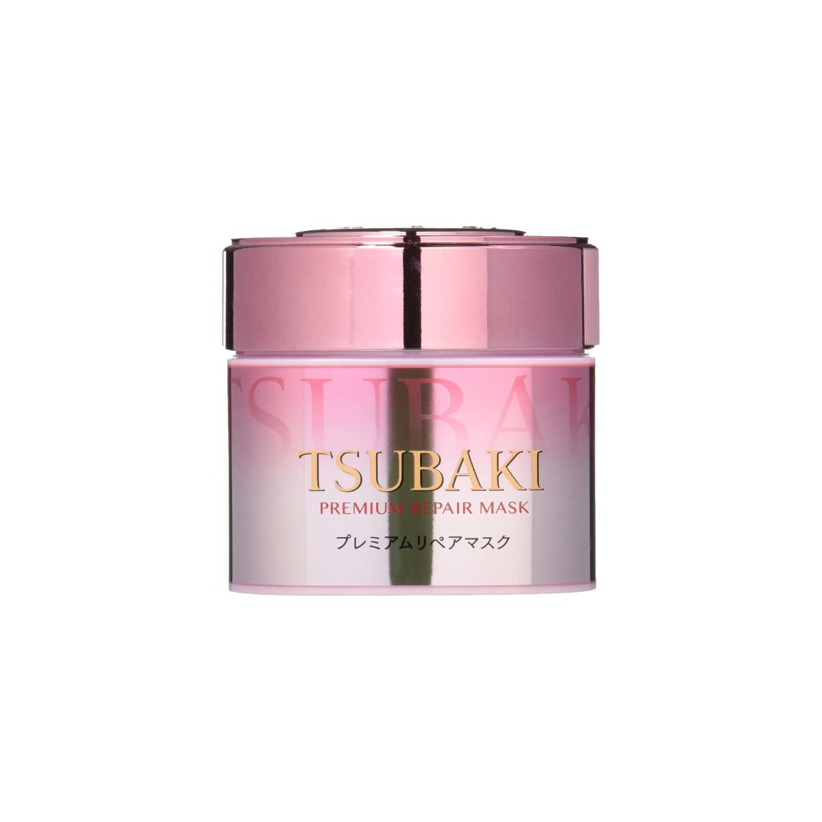 Pink Premium Repair Mask