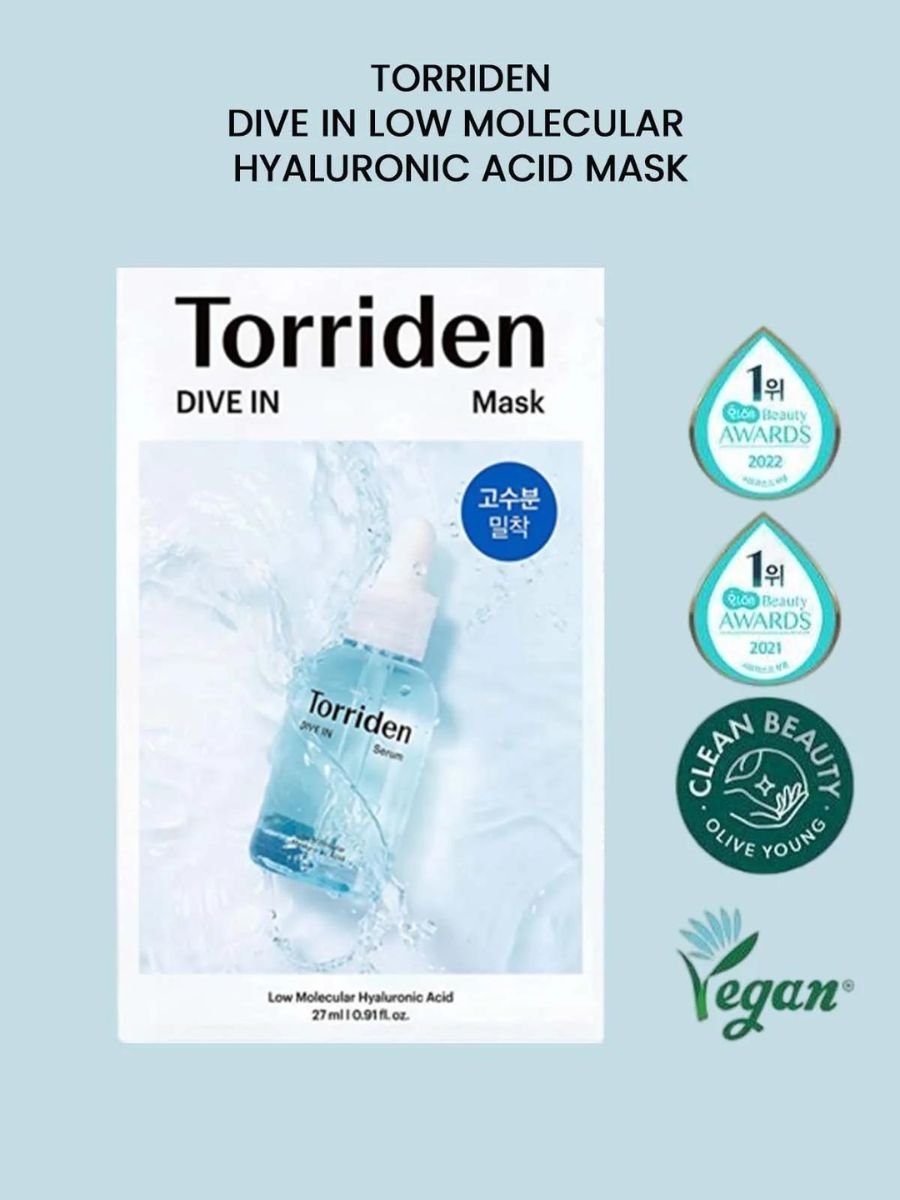 Dive-In Low Molecule Hyaluronic Acid Mask