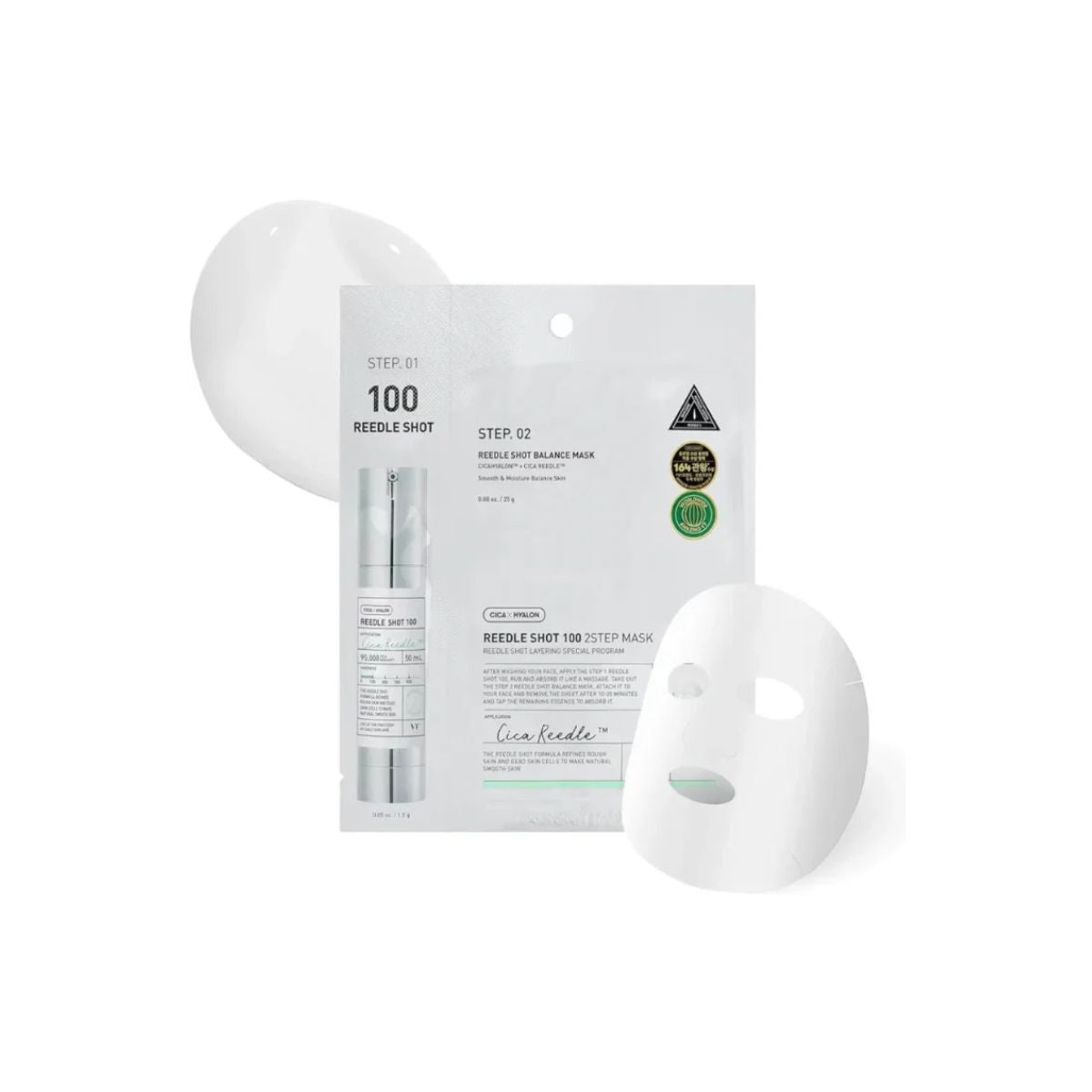 Mild Reedle Shot 100 2-Step Mask