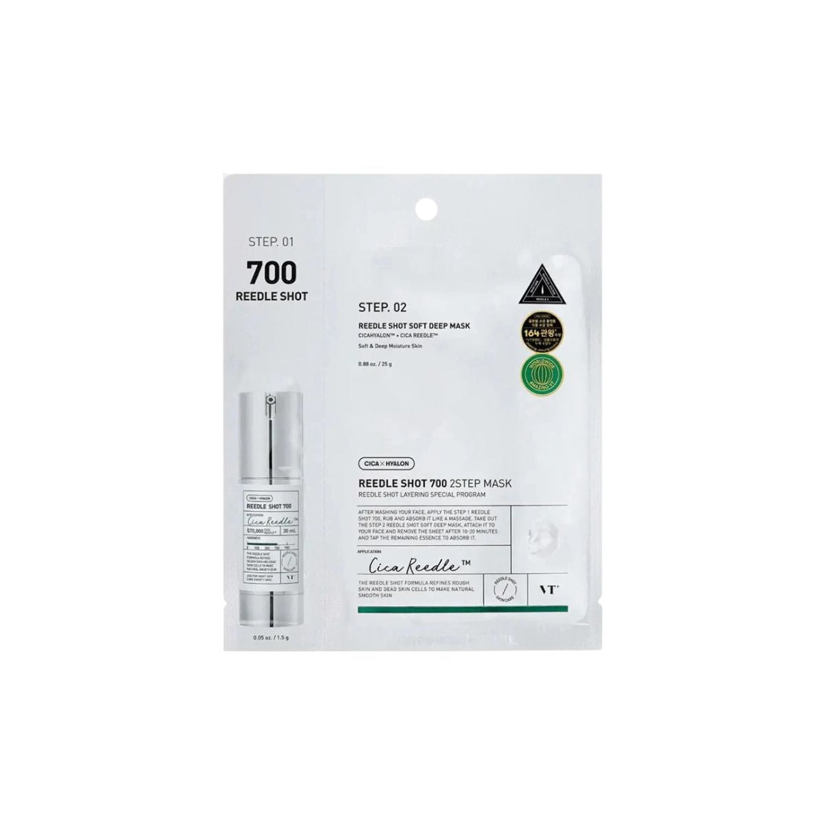 Reedle Shot 700 2-Step Mask