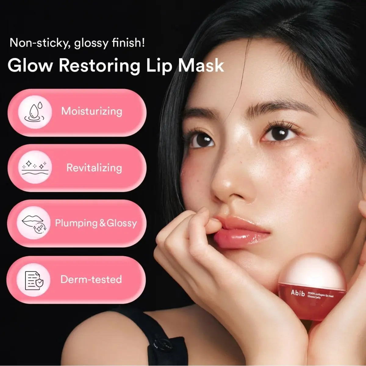 Infographie du baume à lèvres montrant ses bénéfices avec un modèle tenant le pot rose.